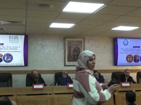 [ID: IXdwL0GUqIs] Youtube Automatic