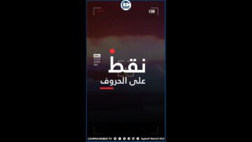 [ID: J9p3awjUfd0] Youtube Automatic