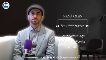 [ID: jtd220QBRo8] Youtube Automatic