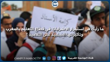 [ID: krwd_sN85Ck] Youtube Automatic