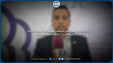 [ID: kWjGIK7G4kE] Youtube Automatic