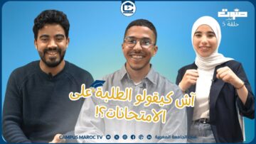 [ID: M8IM9s5Ddiw] Youtube Automatic