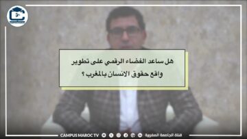 [ID: MXTuHCW8dsU] Youtube Automatic