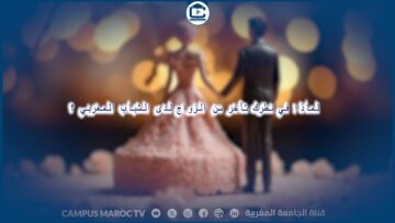 [ID: Ne50x64z7rM] Youtube Automatic