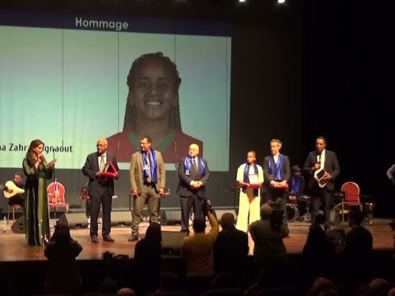 [ID: oBRnL40WPwI] Youtube Automatic