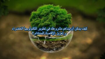 [ID: OFcTJaRd1YE] Youtube Automatic