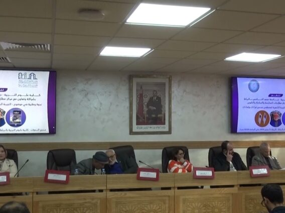 [ID: oTvexNjCtRY] Youtube Automatic