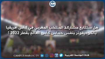 [ID: PkI78Px3vcs] Youtube Automatic