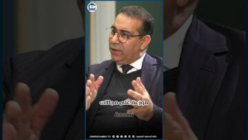 خاص: [ID: pNt7BPm_1H8] Youtube Automatic