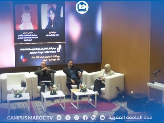 [ID: Puj7OTXHEQ4] Youtube Automatic