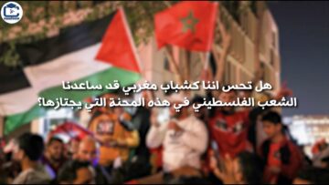 [ID: Q9RSxrBznA8] Youtube Automatic