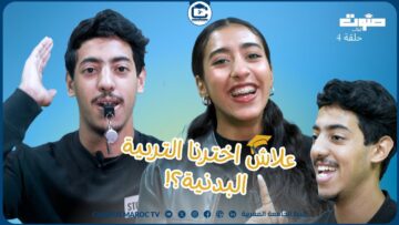 [ID: qbol2X6ahug] Youtube Automatic