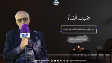 [ID: QgLhWLnrBgk] Youtube Automatic