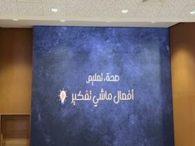 [ID: qtu5znI9WH0] Youtube Automatic