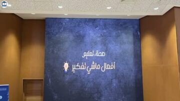 [ID: qtu5znI9WH0] Youtube Automatic