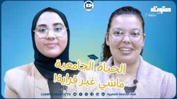 [ID: rU-WaqBaTN0] Youtube Automatic