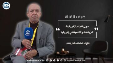 [ID: shKLCi75YWw] Youtube Automatic