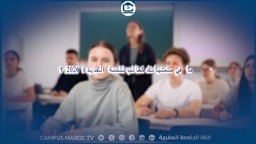 [ID: UR9APv7e_sk] Youtube Automatic