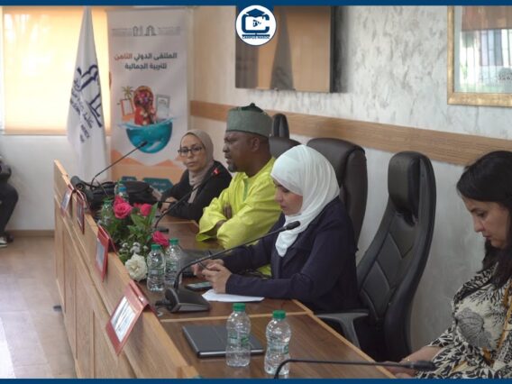 [ID: v_EOaeKR33E] Youtube Automatic