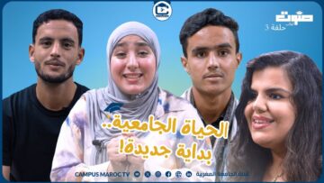 [ID: VlqMjXoPCJE] Youtube Automatic