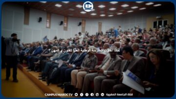 [ID: w8UPK88pIec] Youtube Automatic