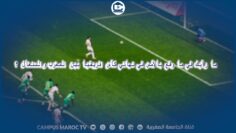 [ID: X3UN5tQcpY4] Youtube Automatic