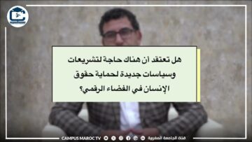 [ID: xFZnHcGBTJw] Youtube Automatic