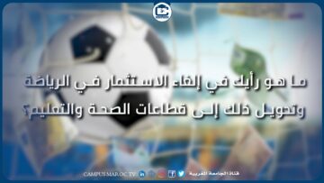 [ID: xkxe1O3lZFQ] Youtube Automatic