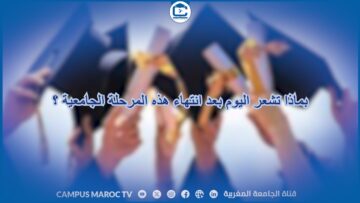 [ID: xOHG-cRgRKk] Youtube Automatic