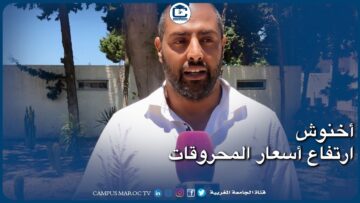 [ID: y2Zaa1fBaSU] Youtube Automatic