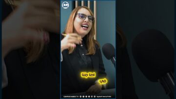 خاص: [ID: Y5pAAVaMrfU] Youtube Automatic