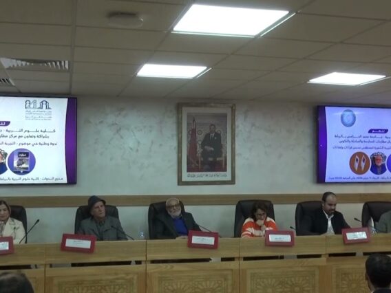 [ID: z3Skpg4GqyI] Youtube Automatic