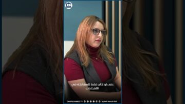 خاص: [ID: uyt0SXo1m-0] Youtube Automatic