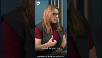 خاص: [ID: vcwhmCGsYMY] Youtube Automatic