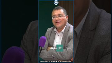 خاص: [ID: vF1prTVWsbI] Youtube Automatic