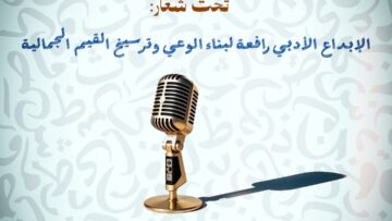 FB_IMG_1772722912145