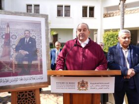 FB_IMG_1773067843804