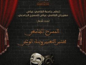 FB_IMG_1775482505409