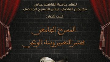 FB_IMG_1775482505409