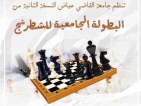 FB_IMG_1776802145360