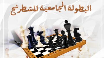 FB_IMG_1776802145360