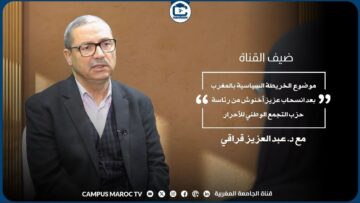 [ID: 4c9JWnmVmhs] Youtube Automatic