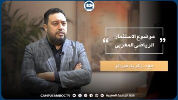 [ID: 9U7Q_y9a1LA] Youtube Automatic