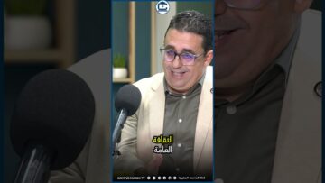 خاص: [ID: FIQzvmH4Dh4] Youtube Automatic