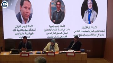 [ID: j2g3u4cj2AE] Youtube Automatic