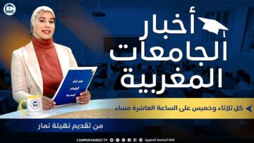 [ID: NbEeEnIZ0xU] Youtube Automatic