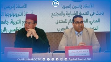 [ID: NKIPzjhYrgE] Youtube Automatic