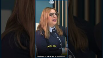 خاص: [ID: qGyixU5ZgrI] Youtube Automatic