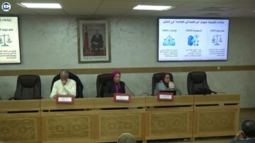 [ID: _Rwt5pDuuJg] Youtube Automatic