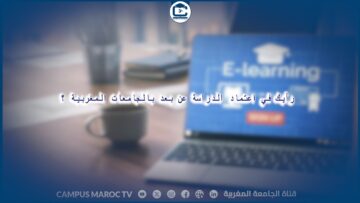 [ID: U-4HDqUAwtw] Youtube Automatic